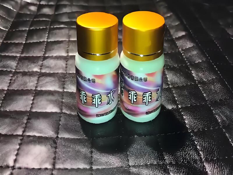 弥曼催听迷之夜9429-2G0p型号